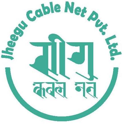 Jheegu Cable Net Pvt. Ltd.