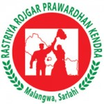 Rastriya Rojgar Prawardhan Kendra